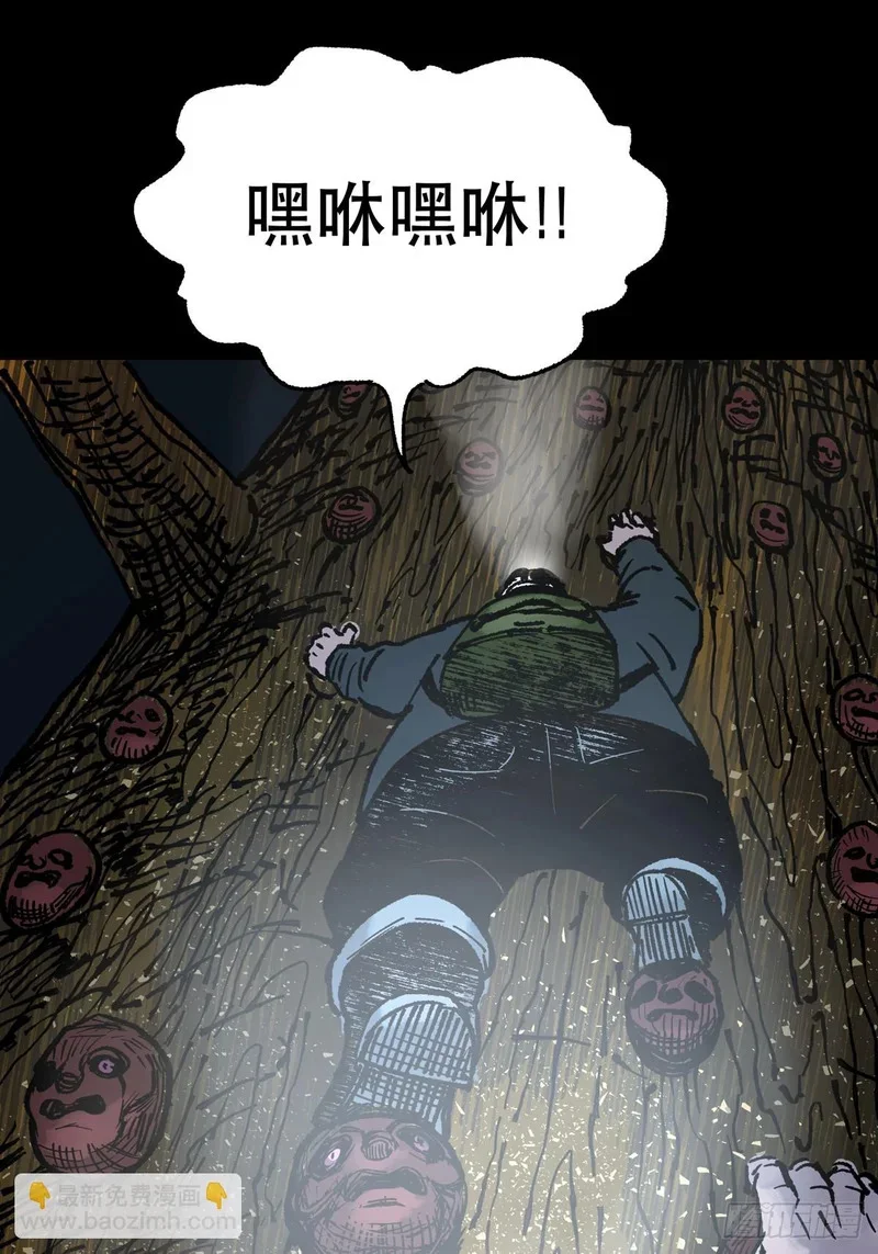 第366页