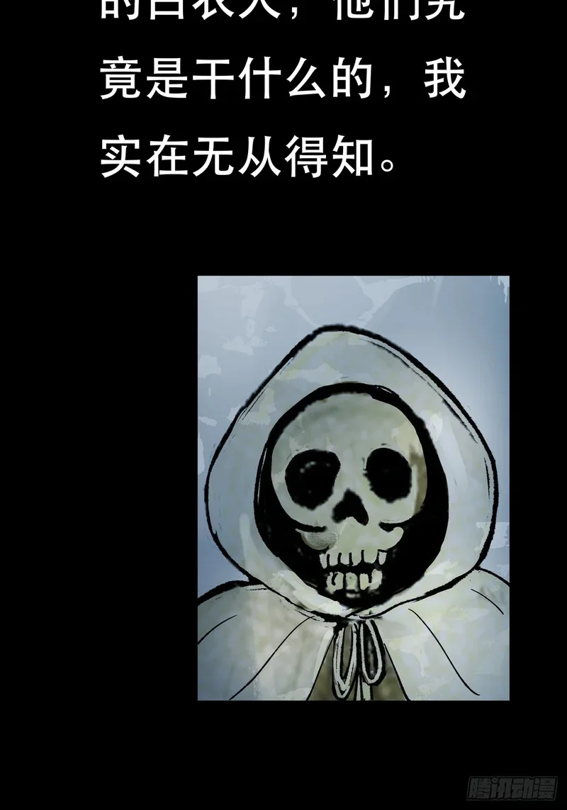 第441页