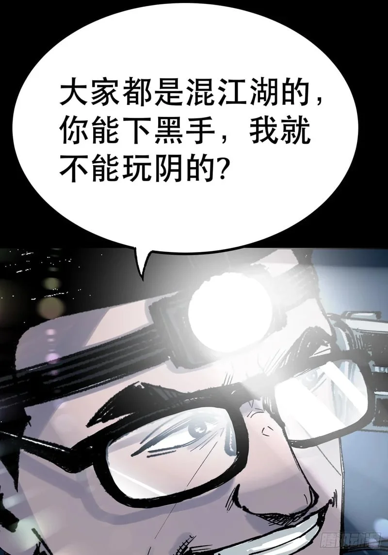 第345页