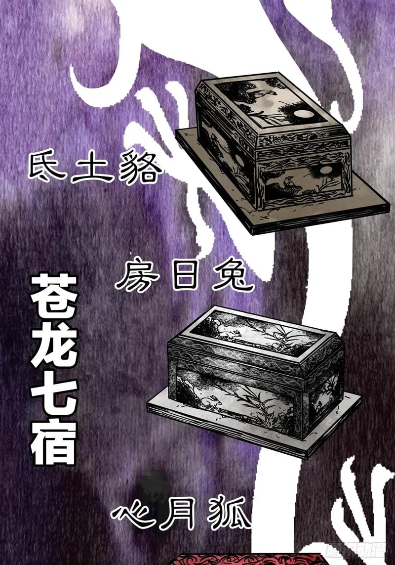 第216页