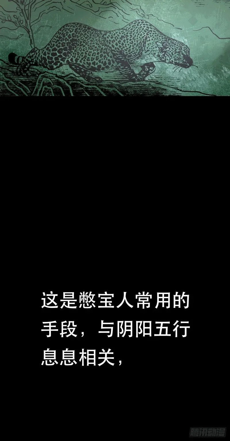 第210页