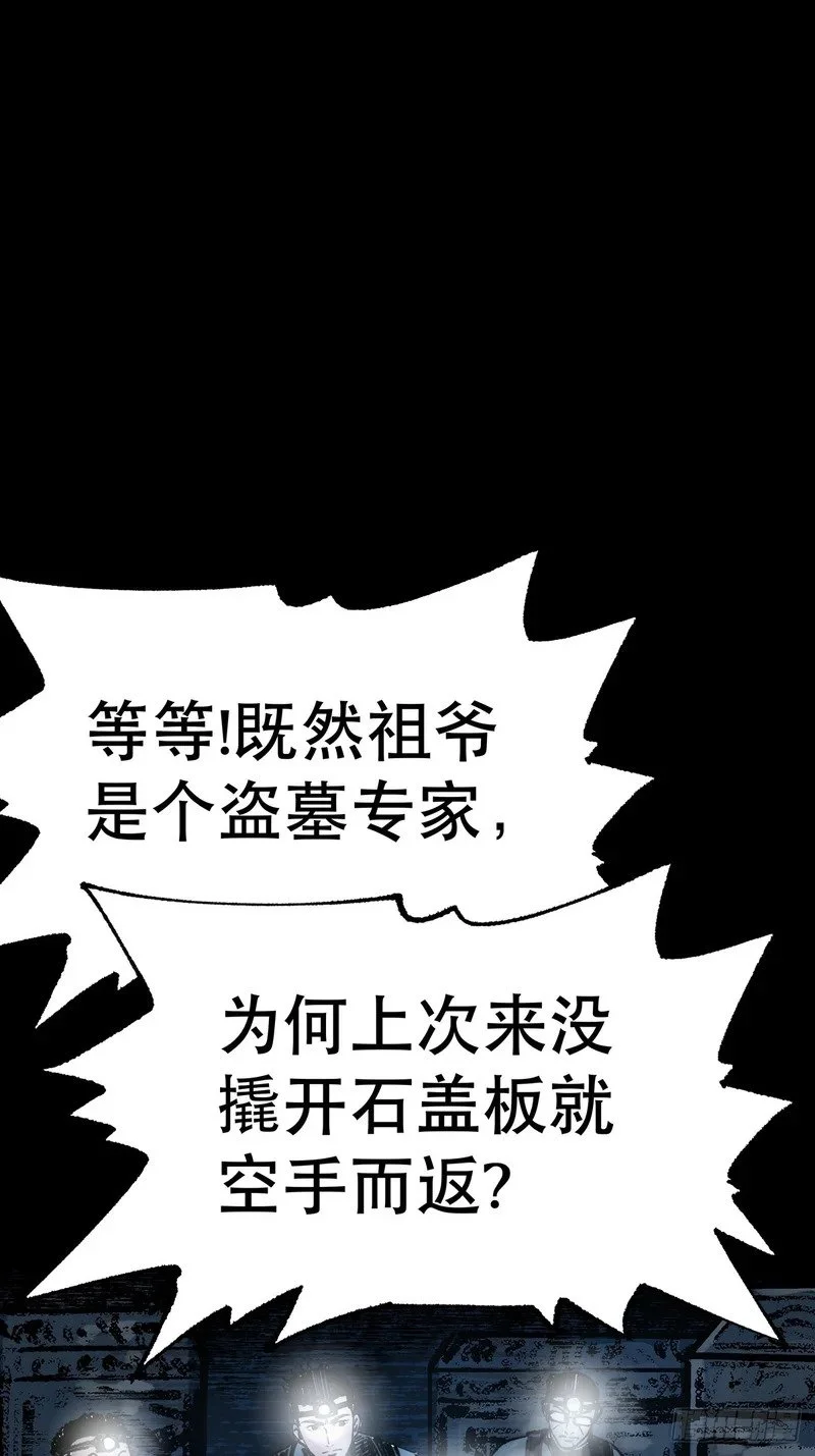第249页