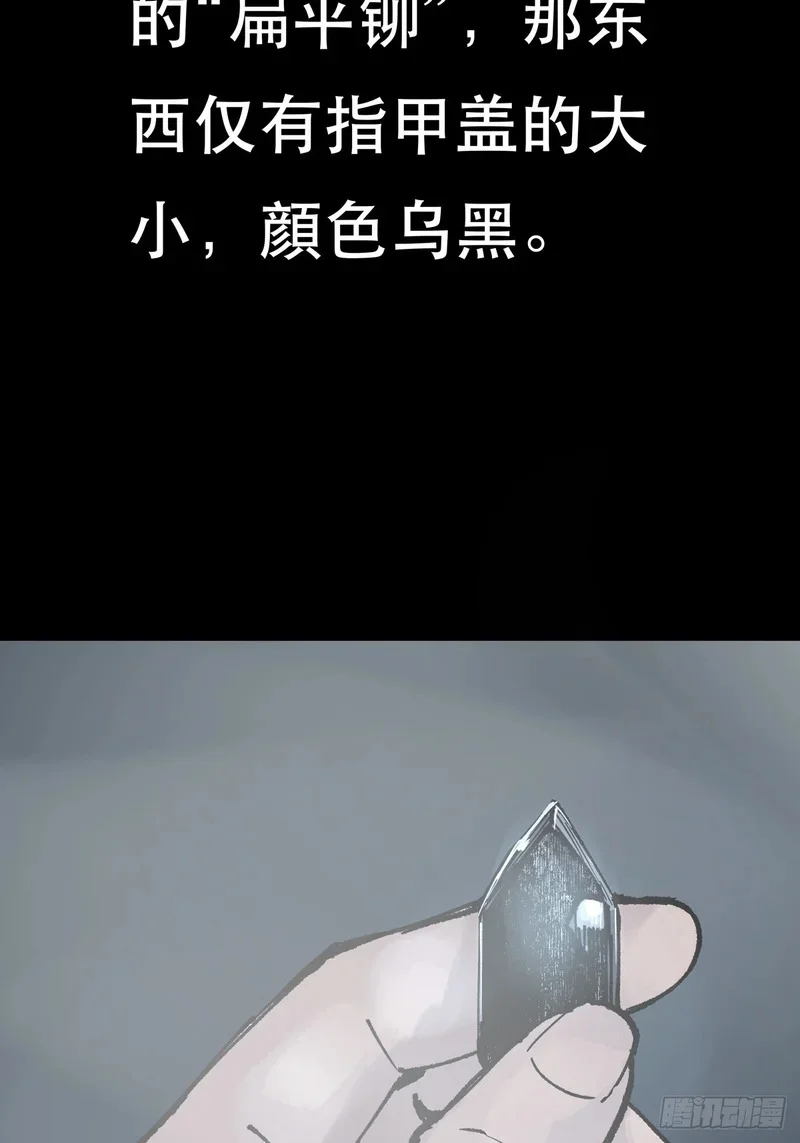 第456页