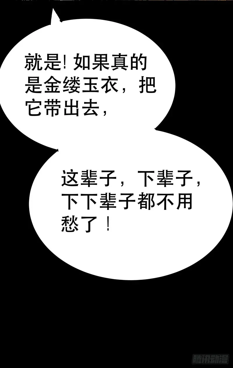 第339页