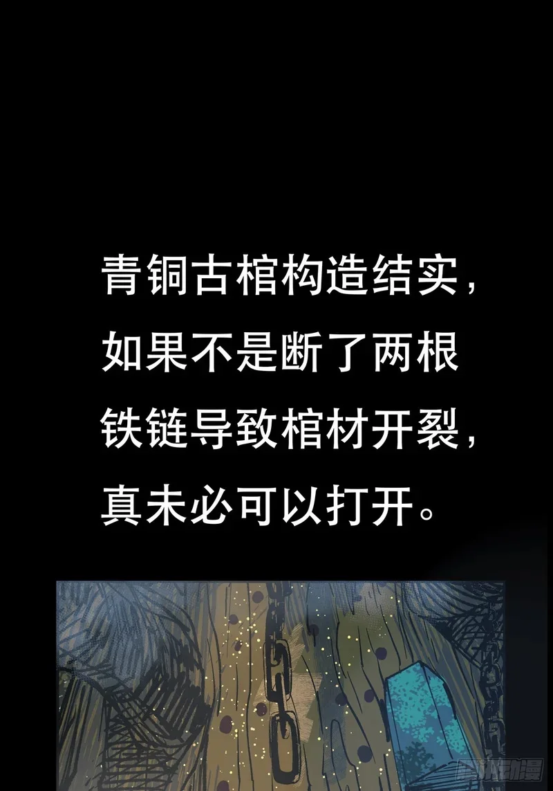 第363页