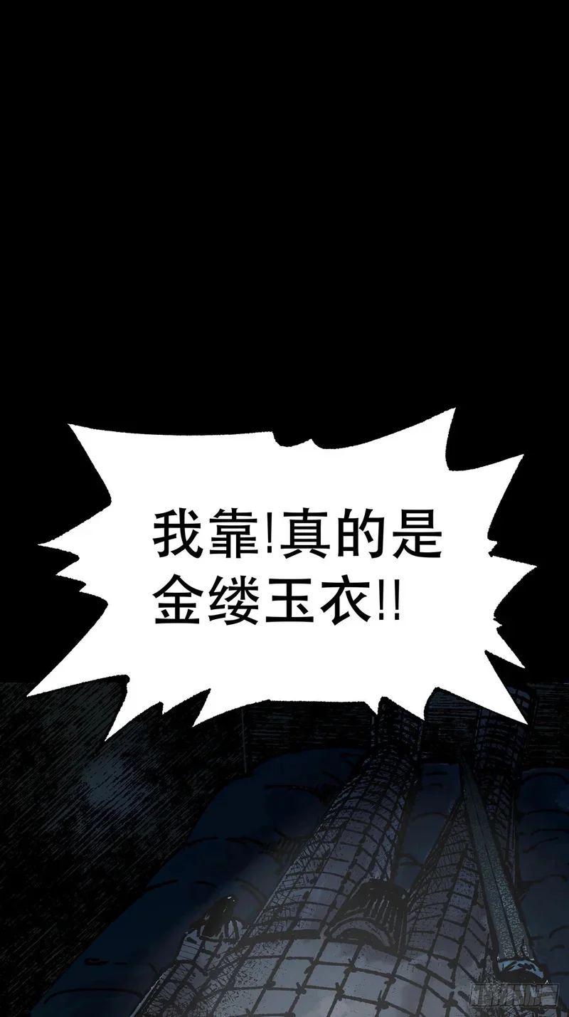 第375页