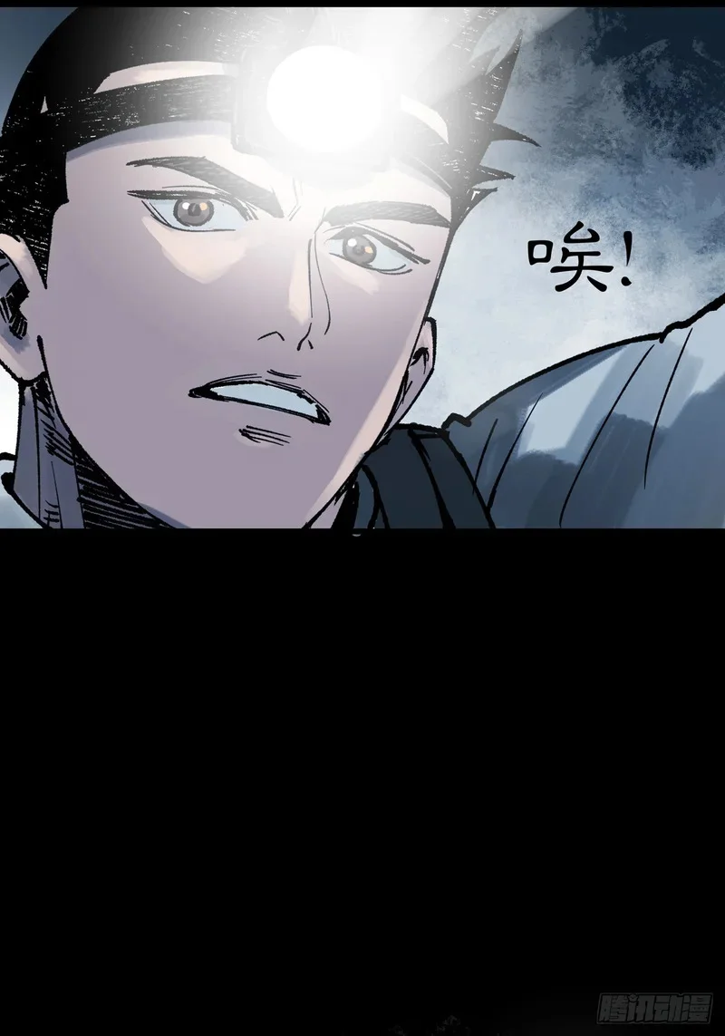 第348页