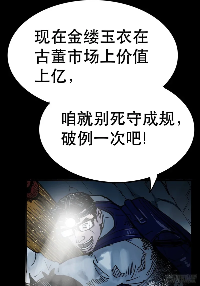 第342页