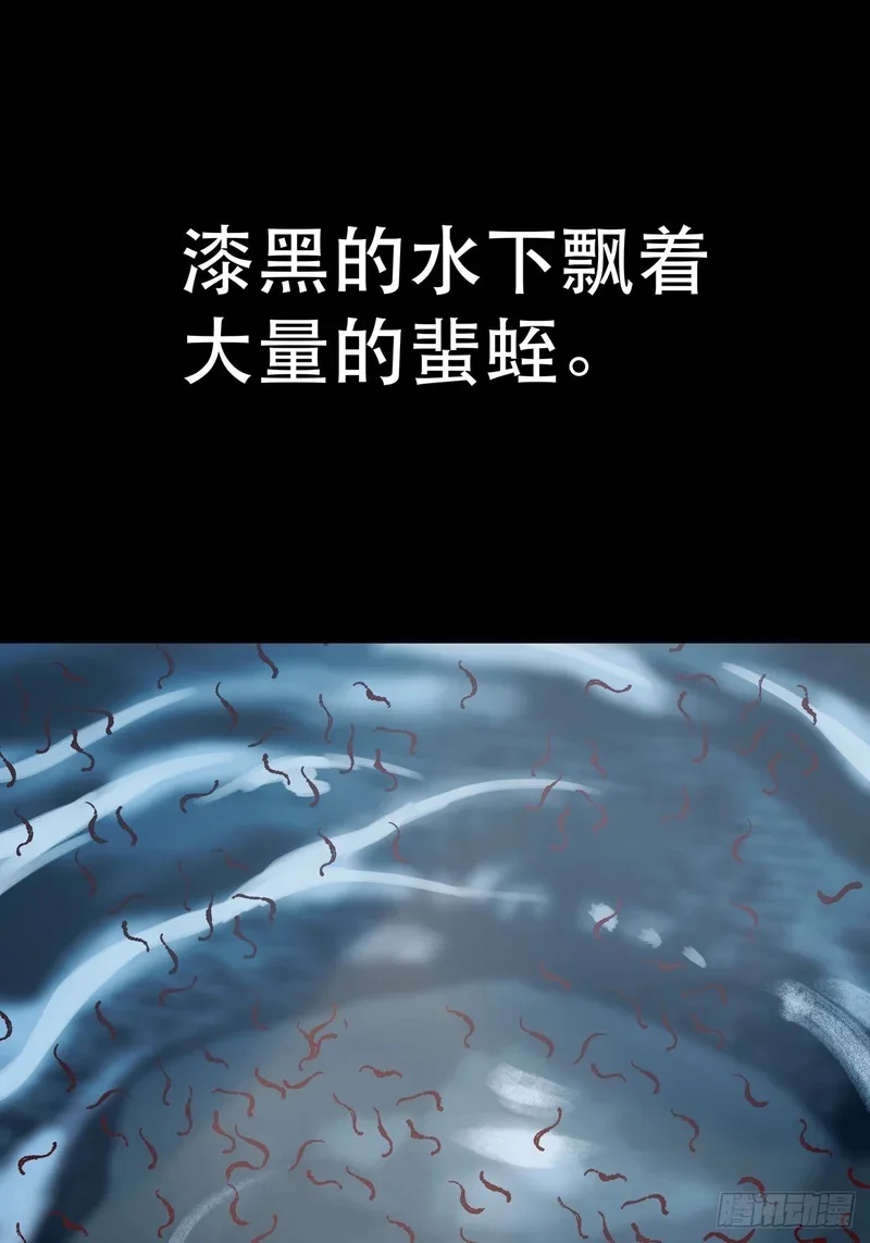 第201页