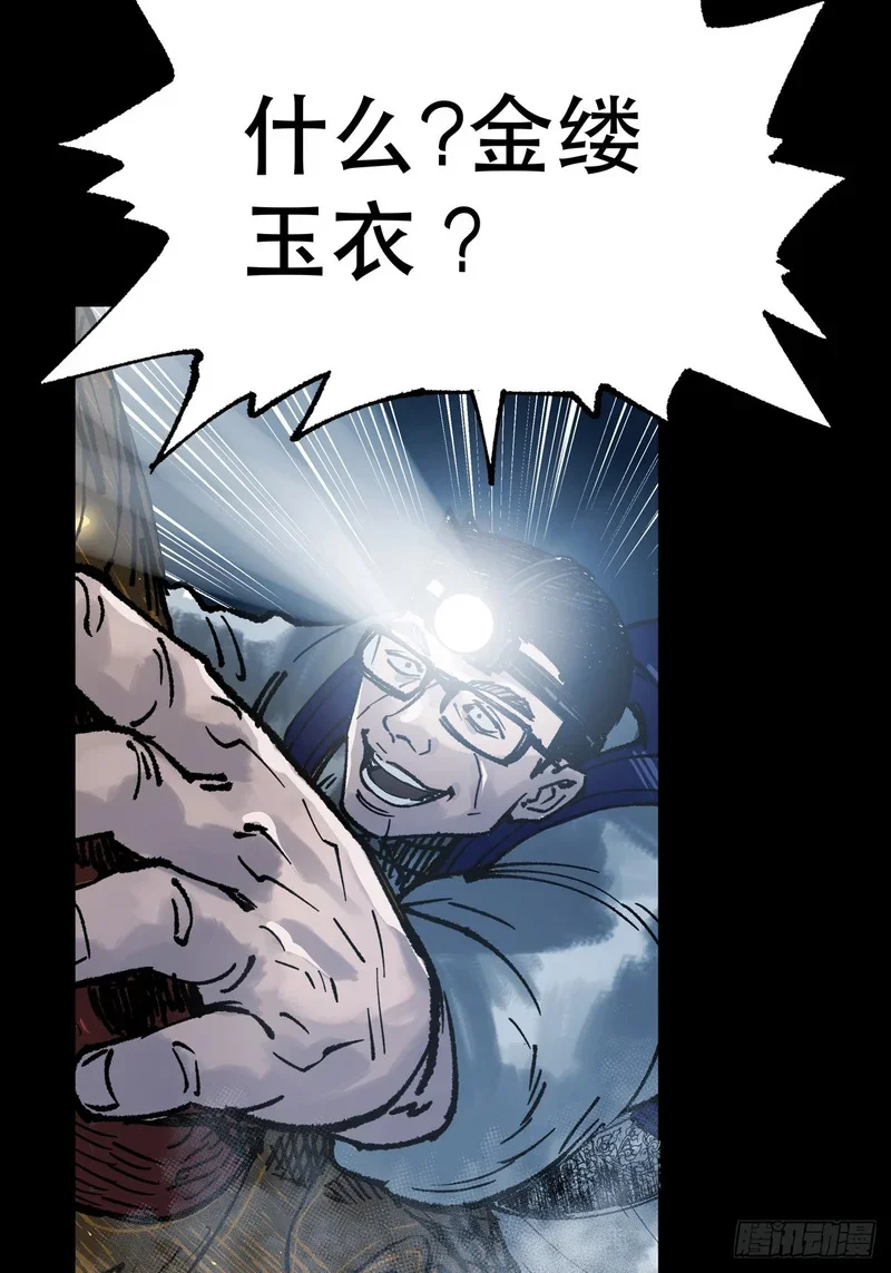 第321页