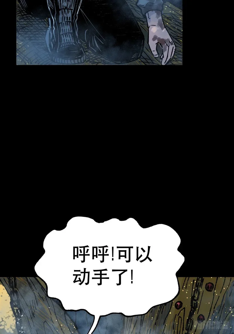 第444页