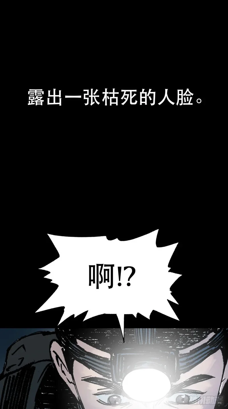 第267页
