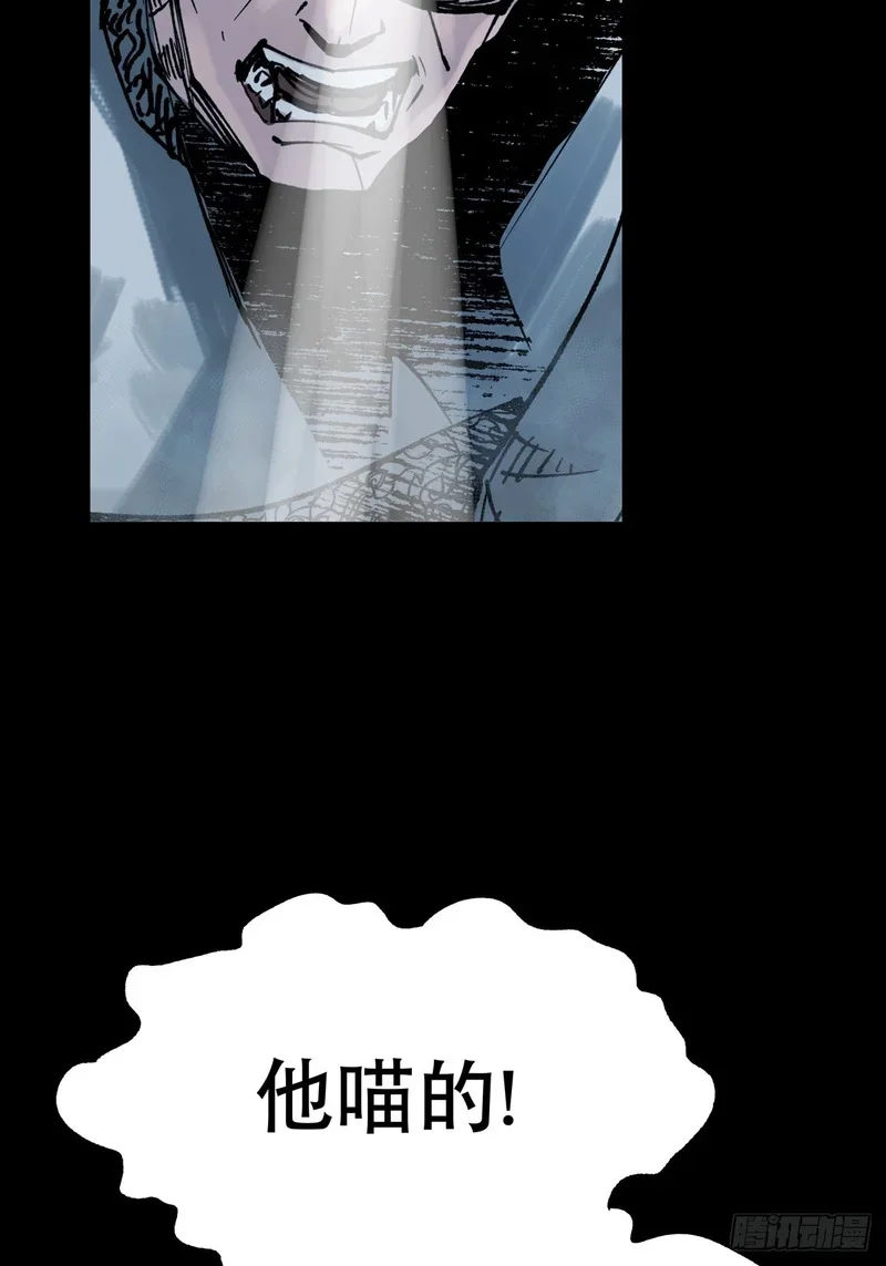 第405页