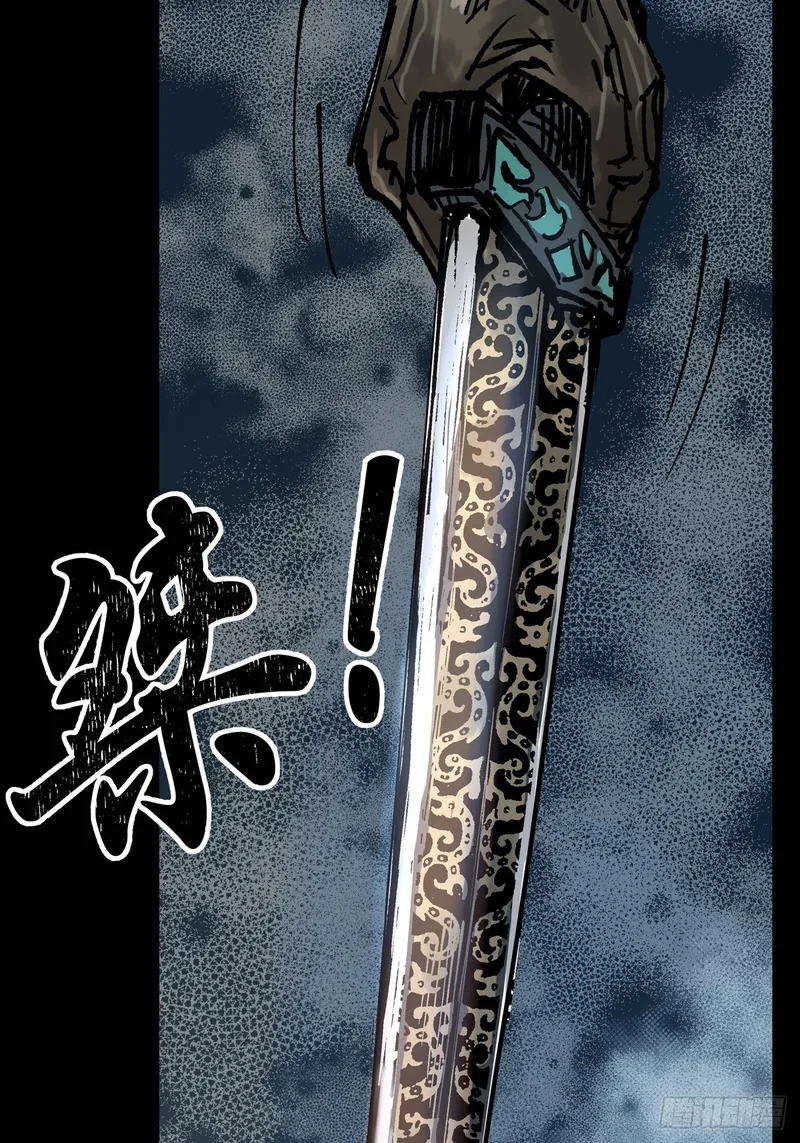 第423页