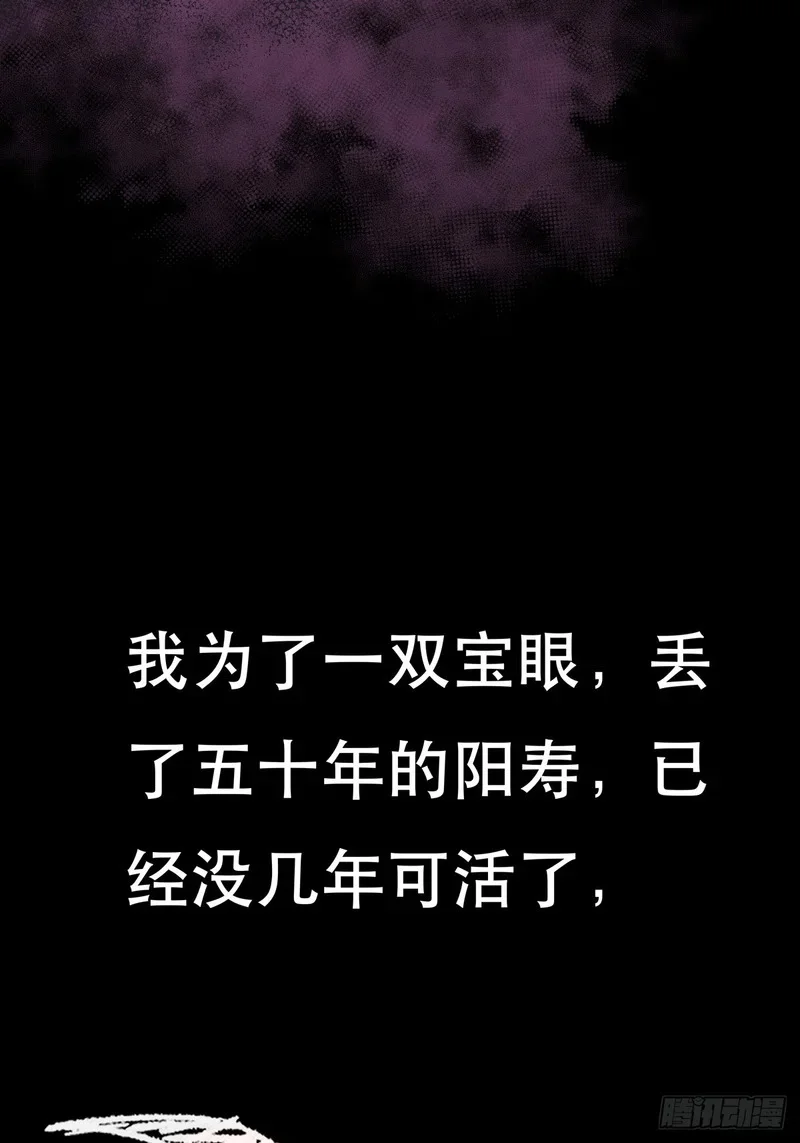 第246页