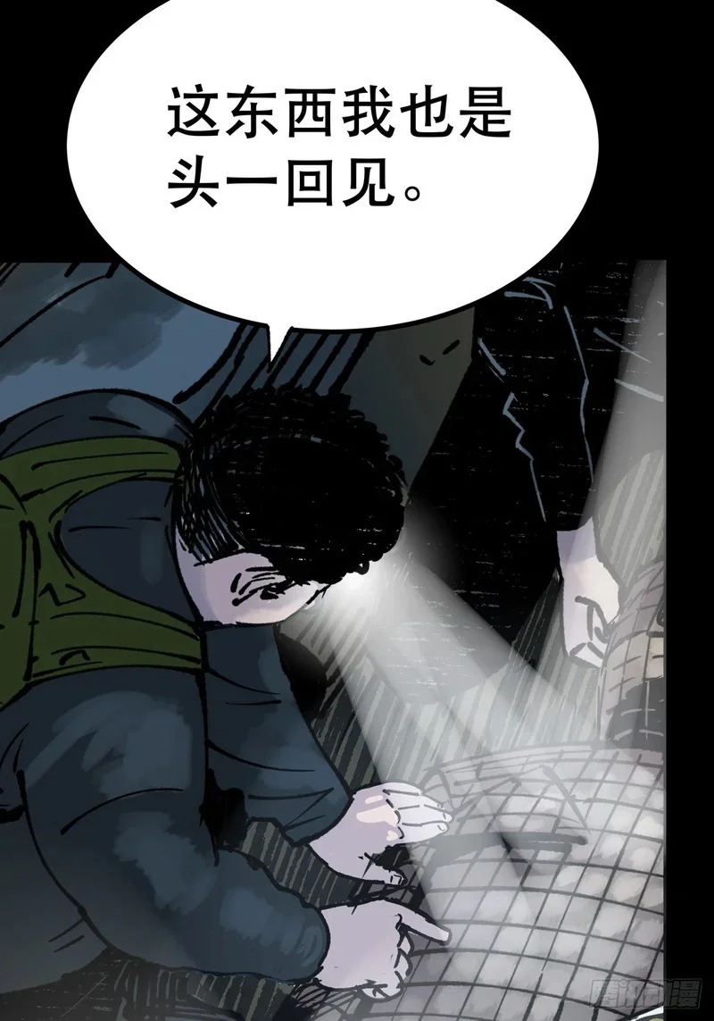 第165页