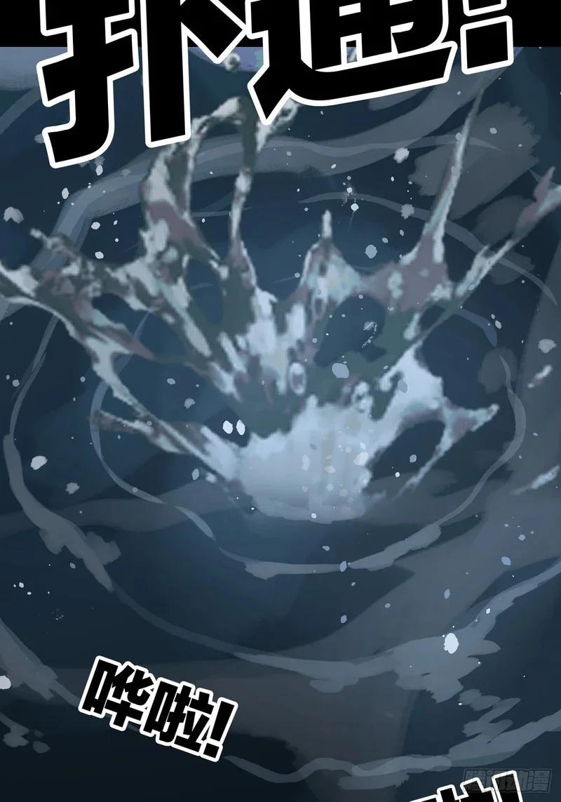 第210页
