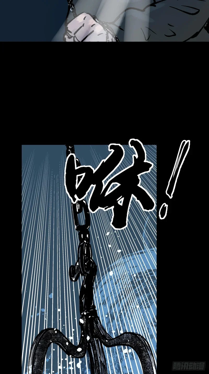 第261页