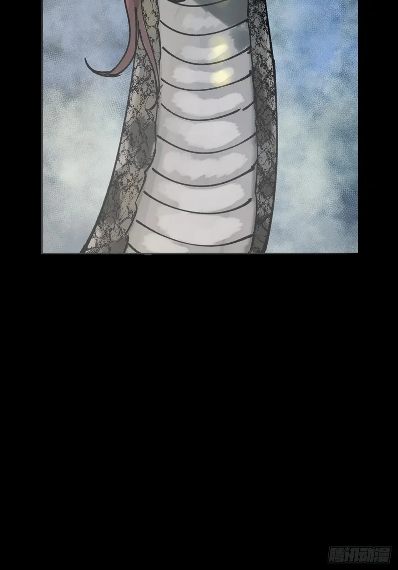 第234页