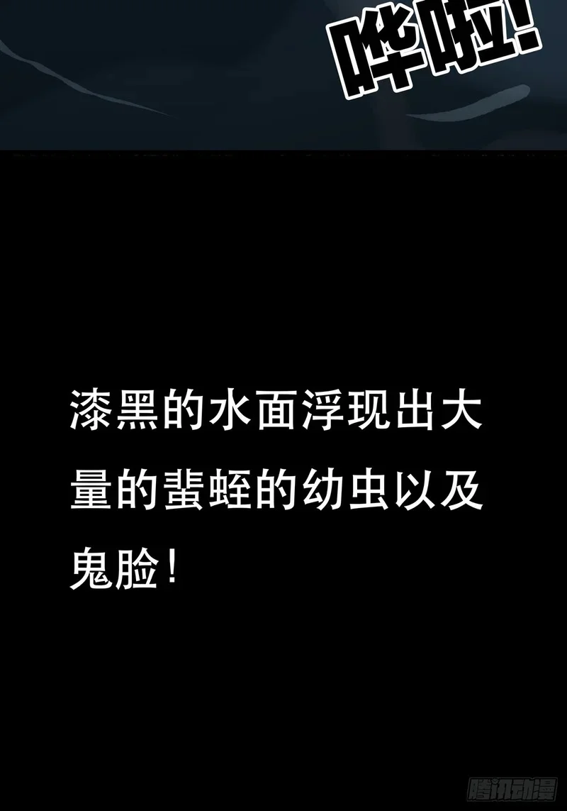 第213页