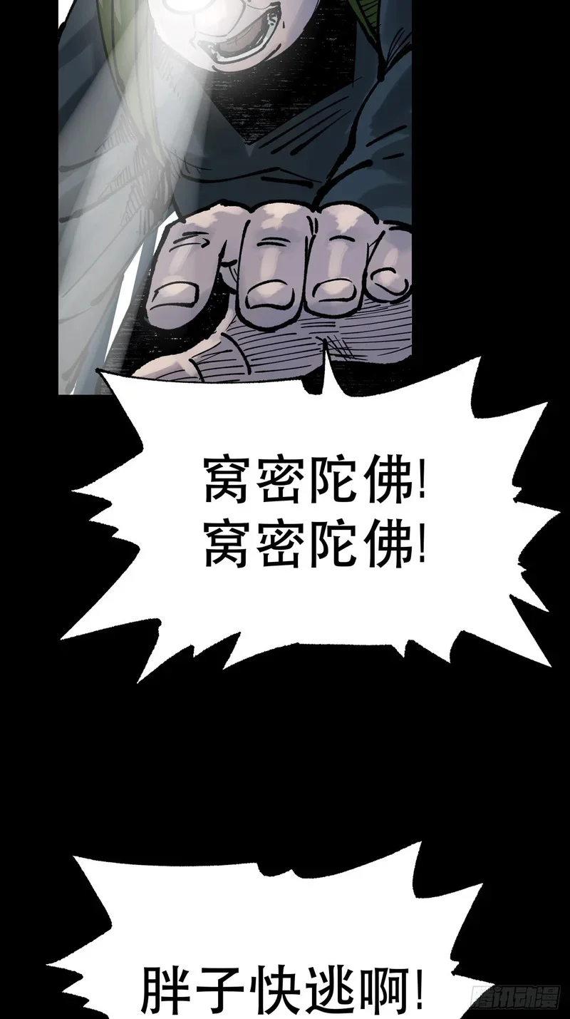 第306页