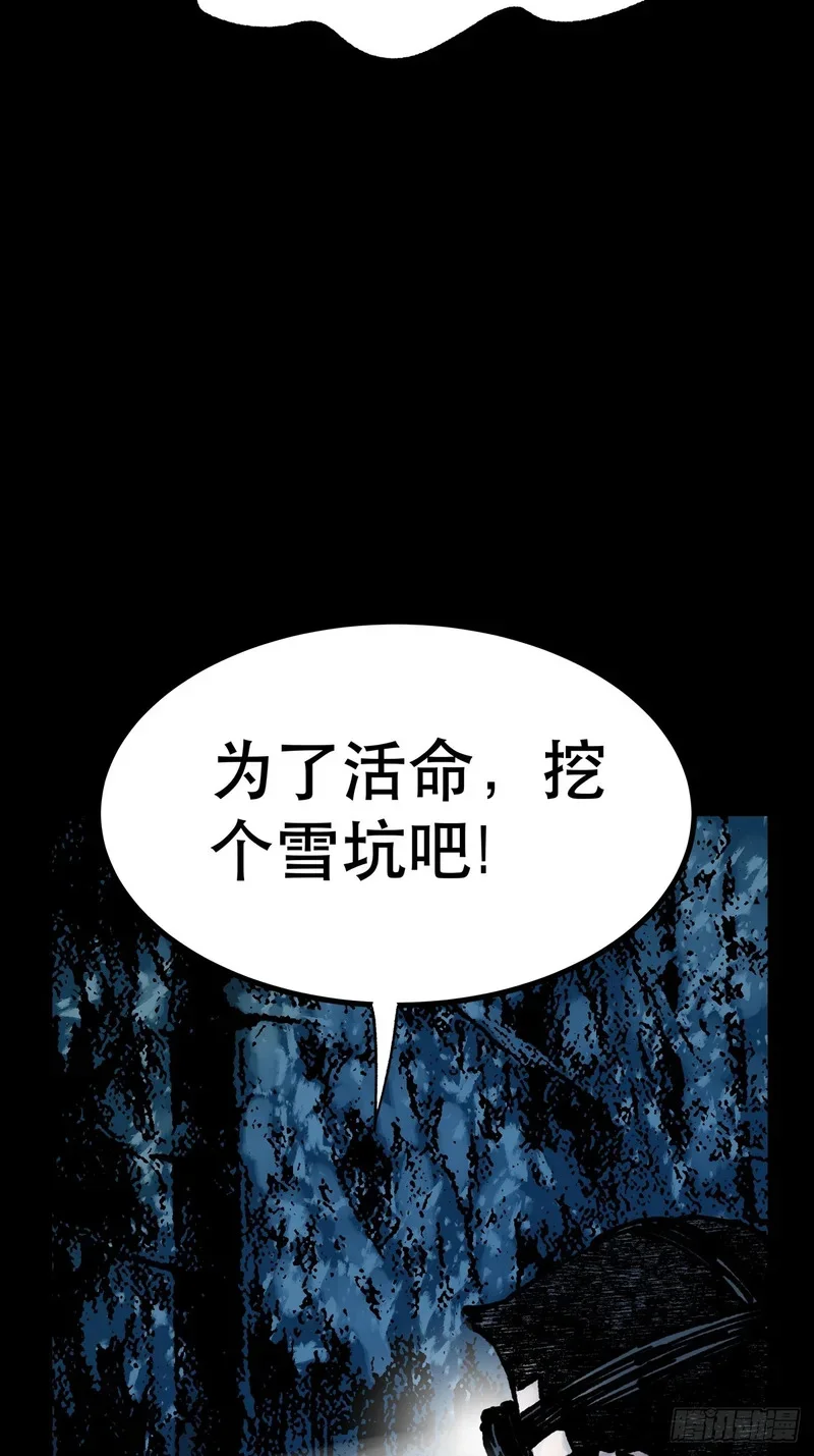 第204页