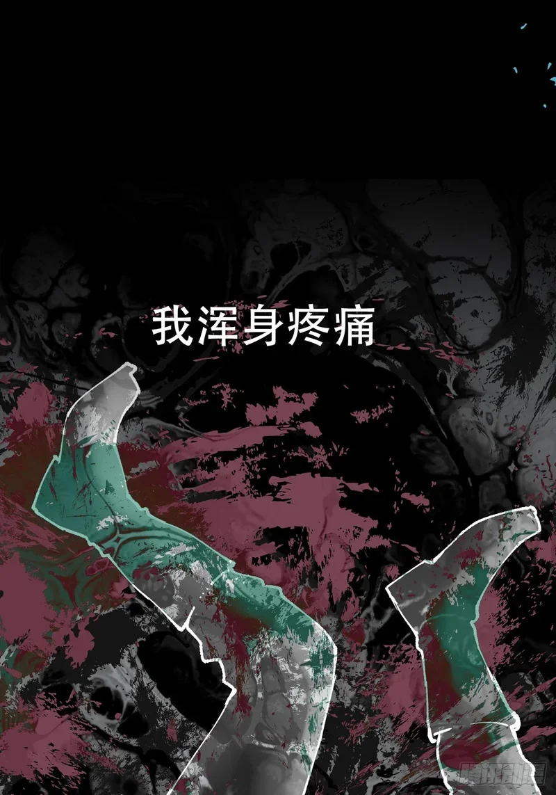 第429页