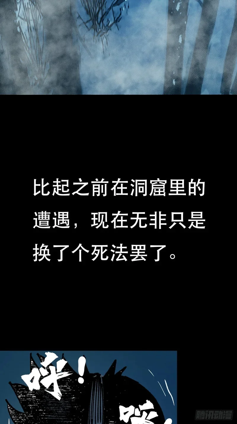 第192页