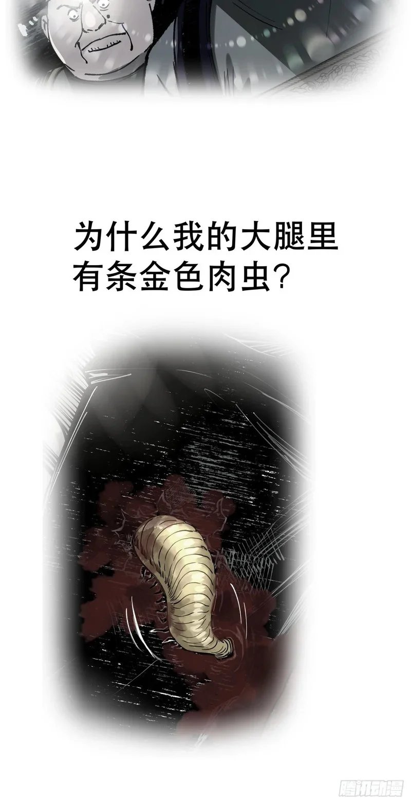 第234页