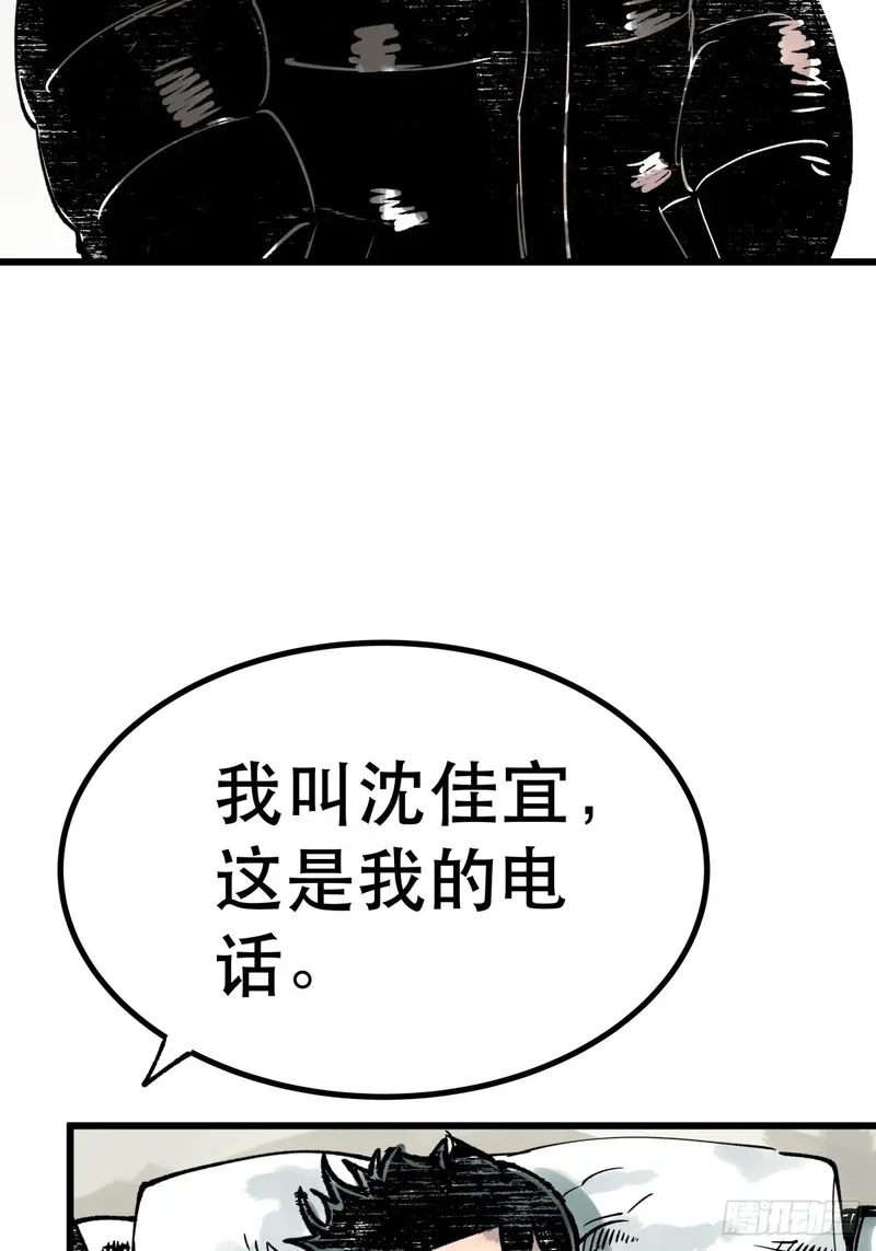 第183页