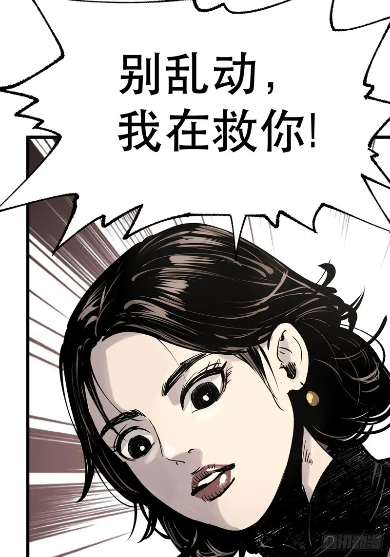 第279页
