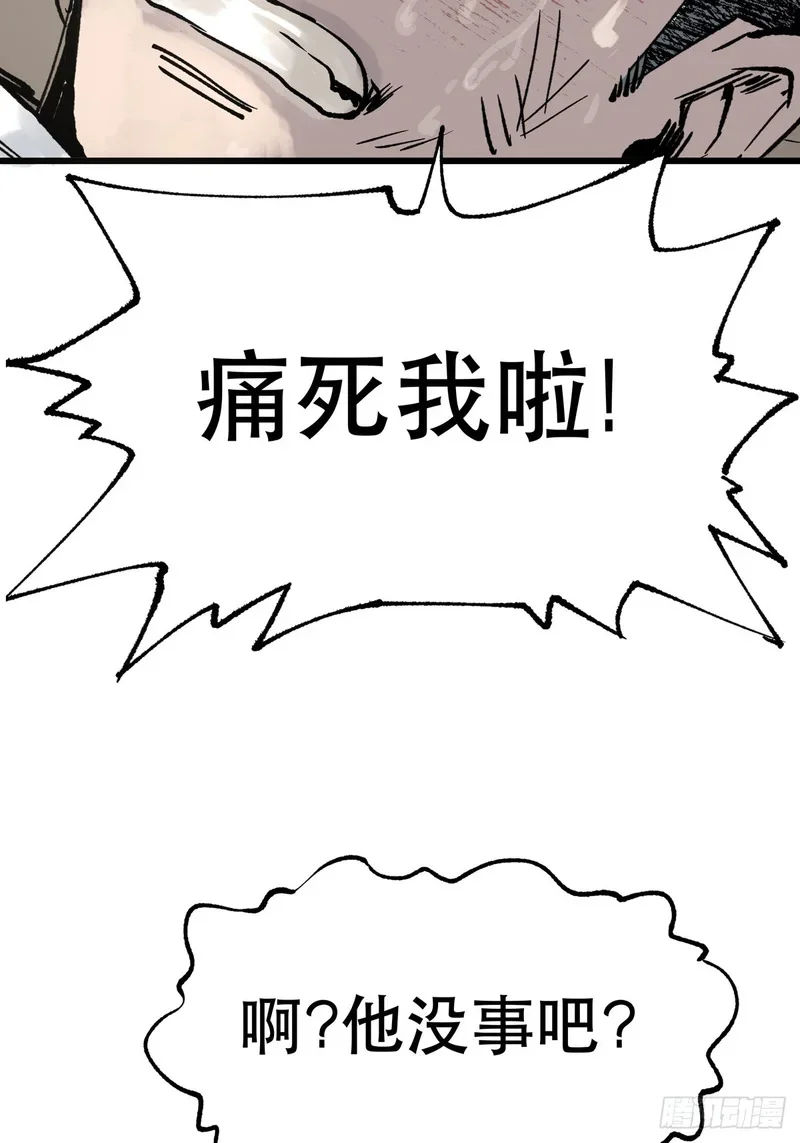 第291页
