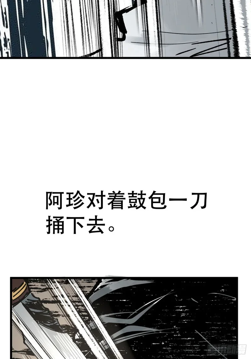 第309页