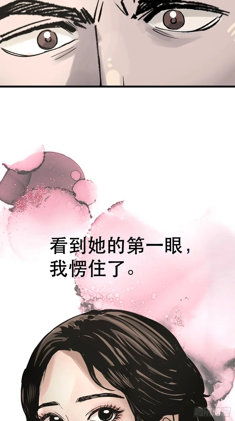 第210页