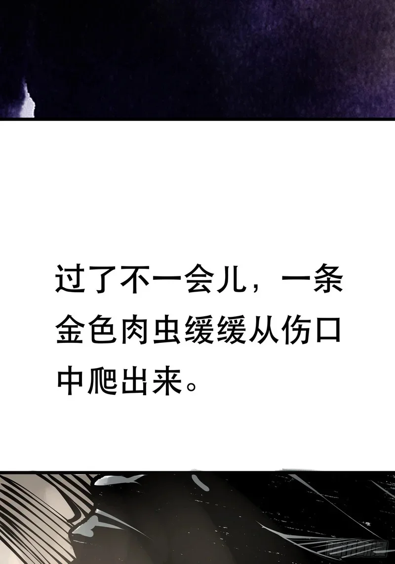第348页