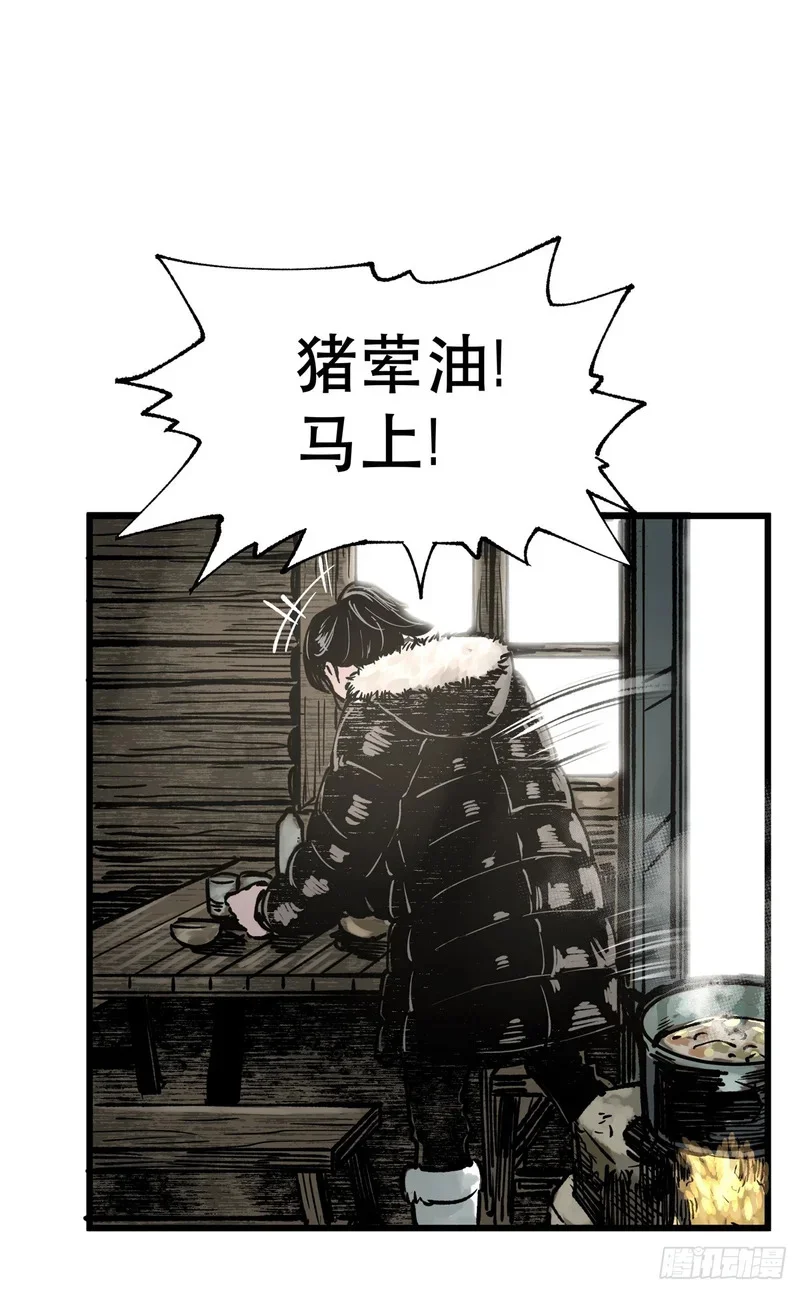 第324页
