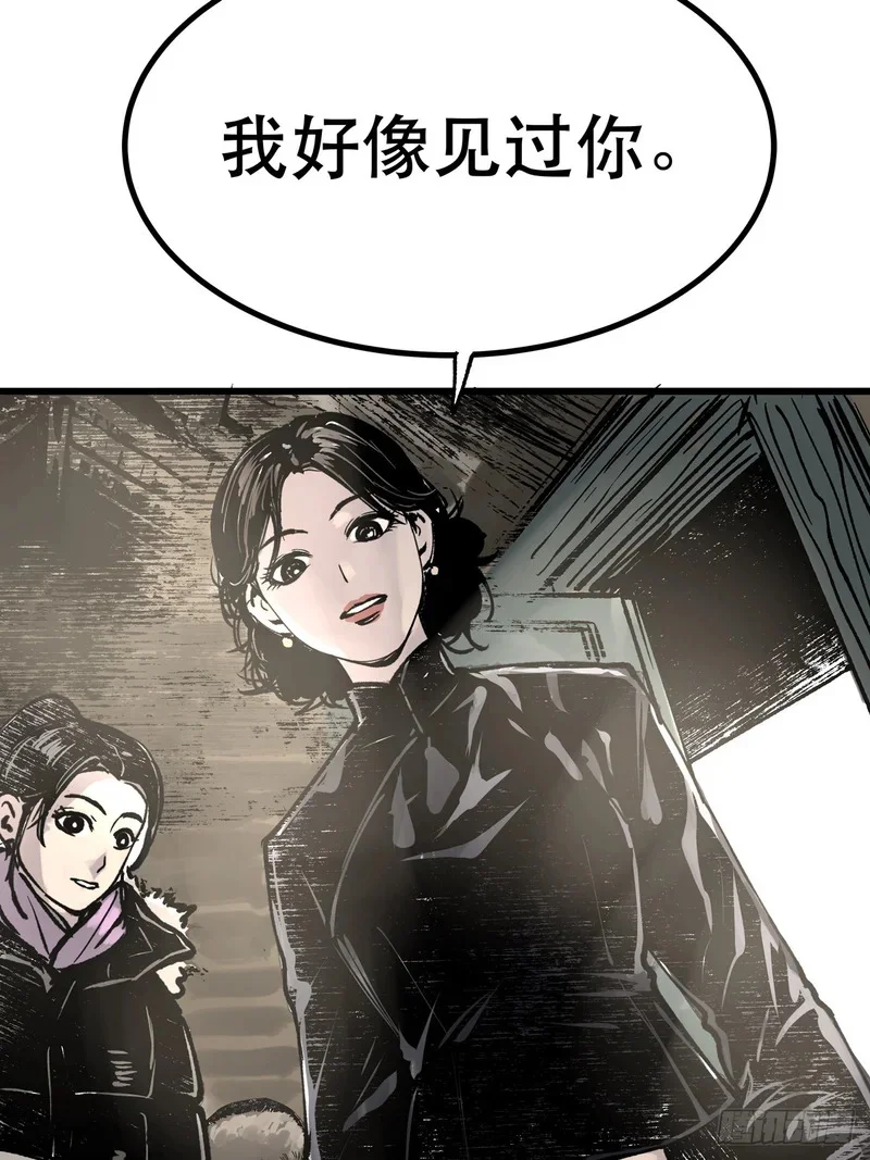 第231页