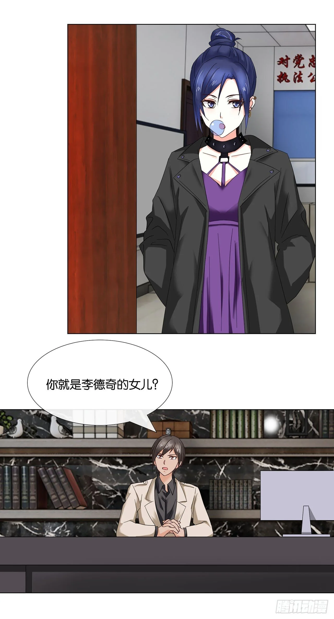 第57页