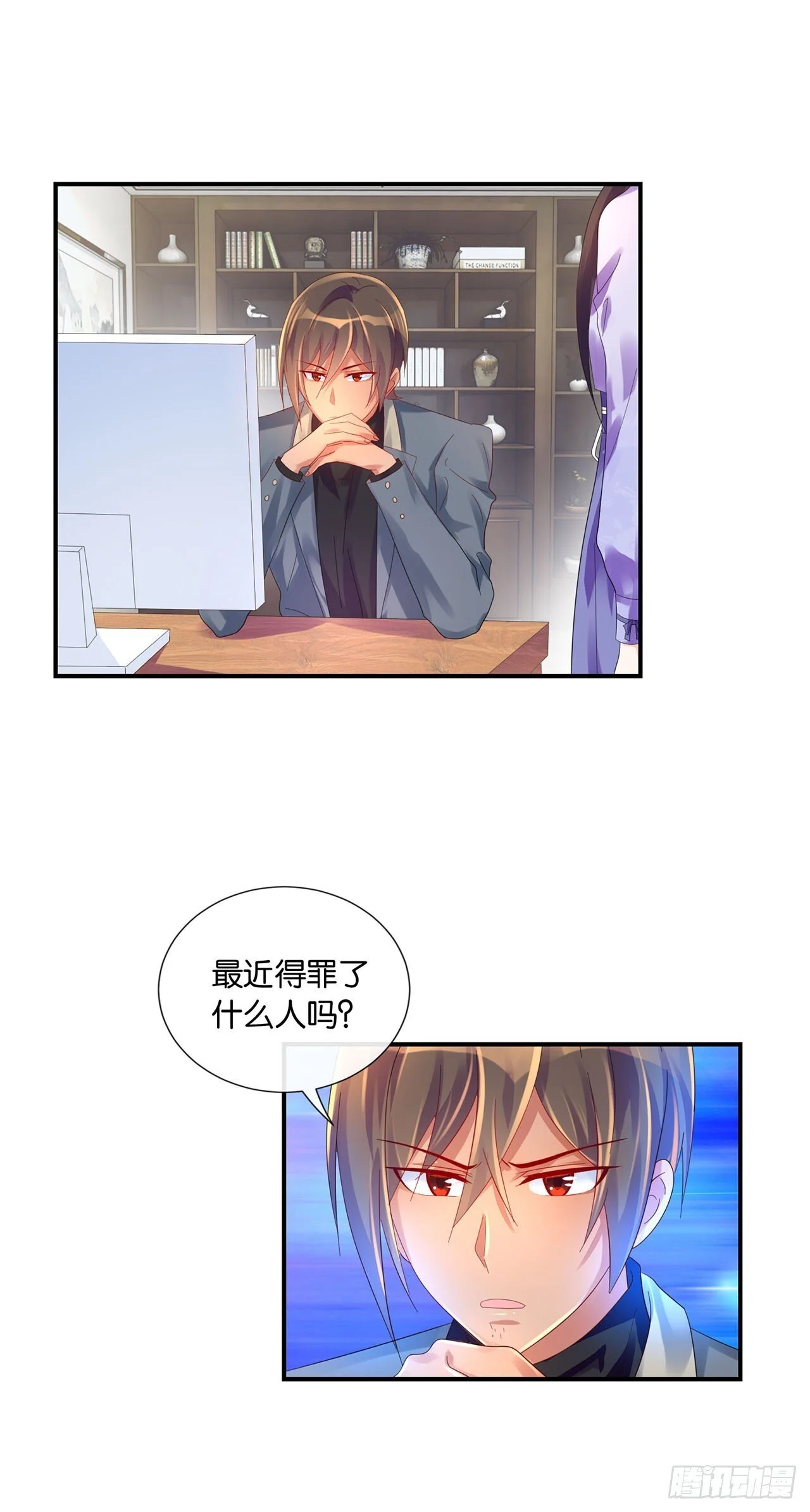 第60页