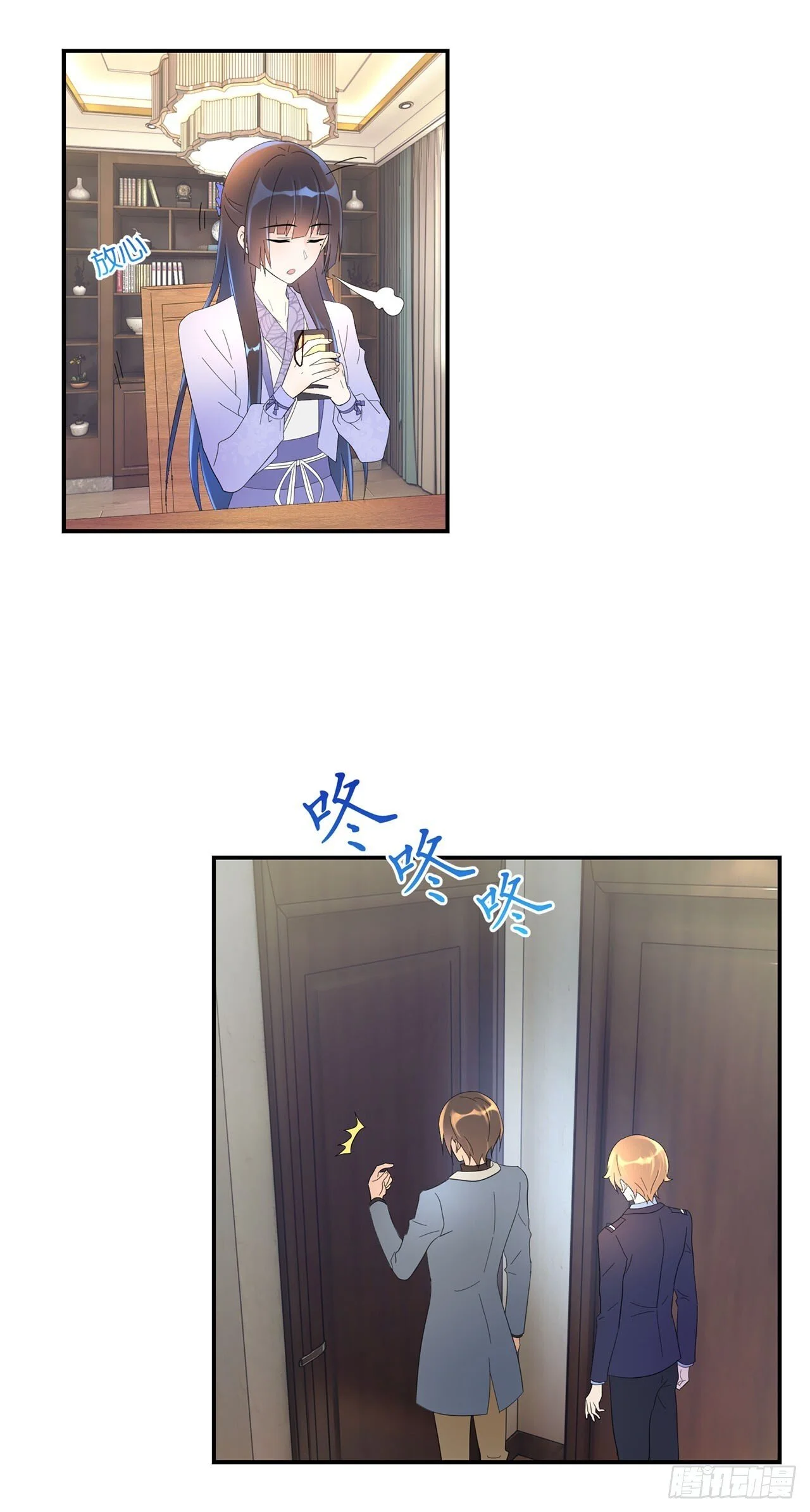 第51页