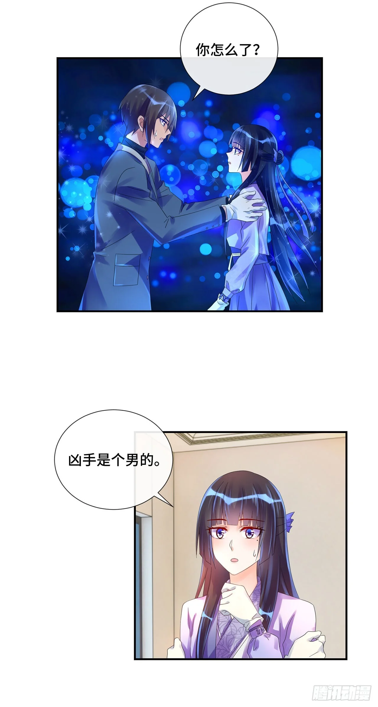 第51页