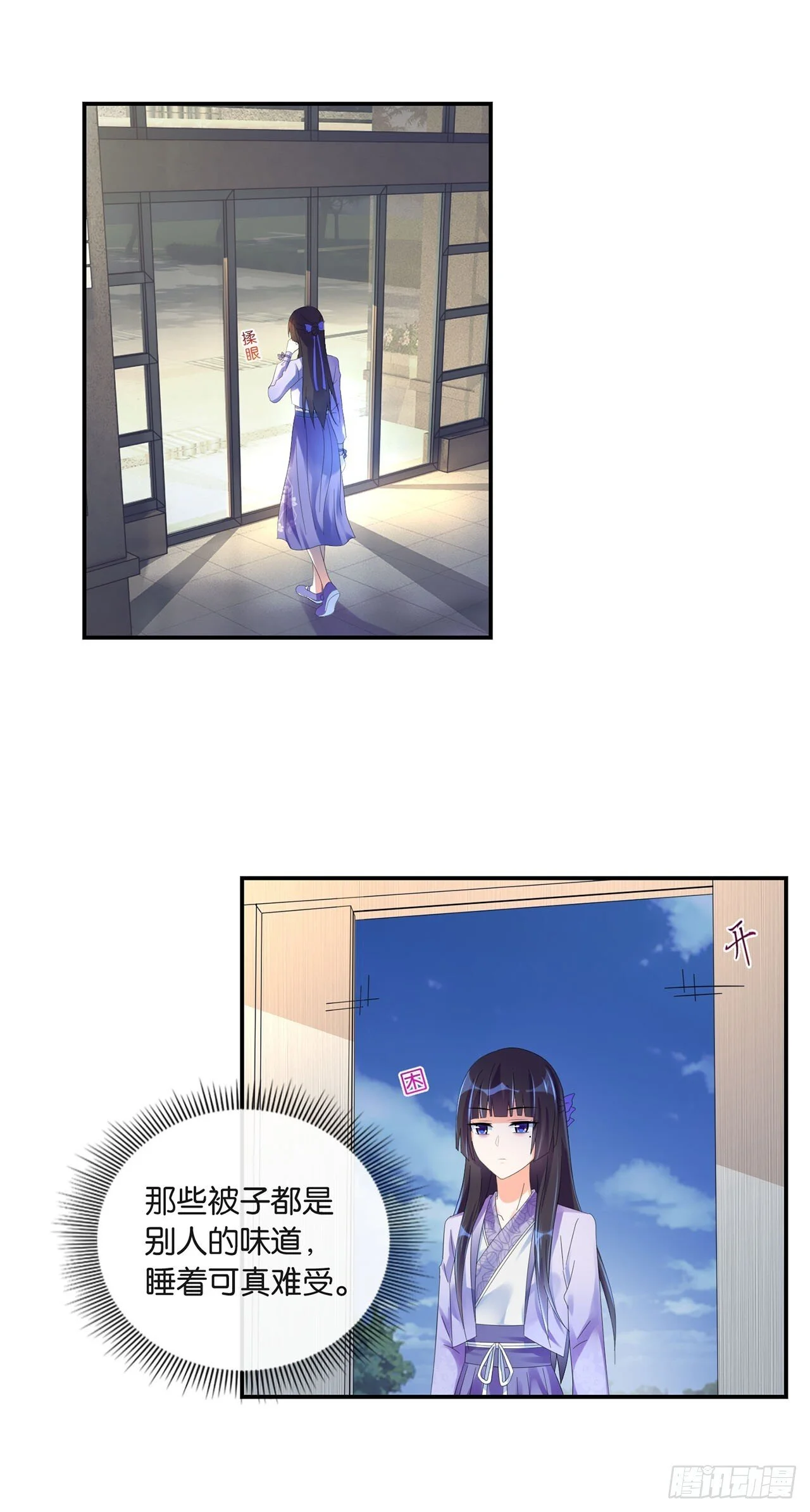 第57页