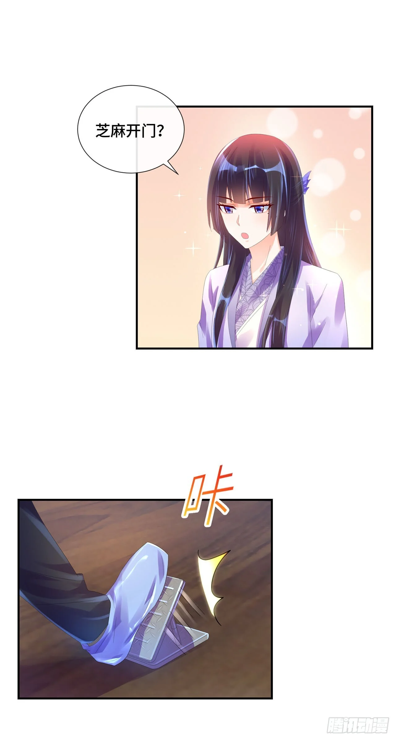 第39页