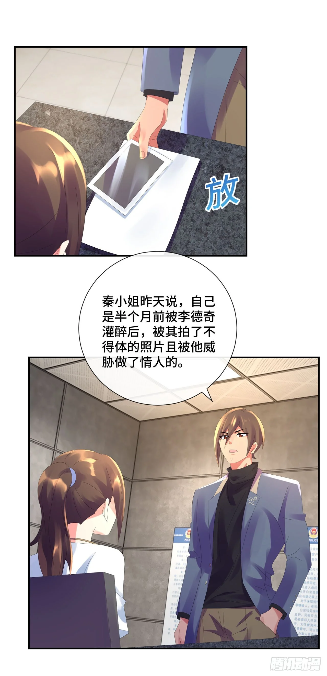 第57页