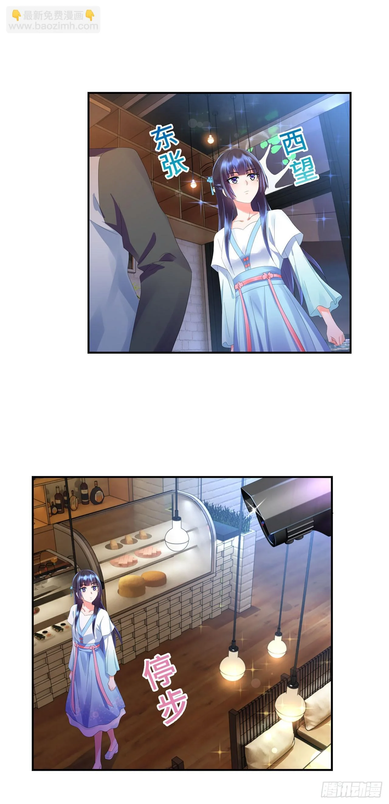 第45页