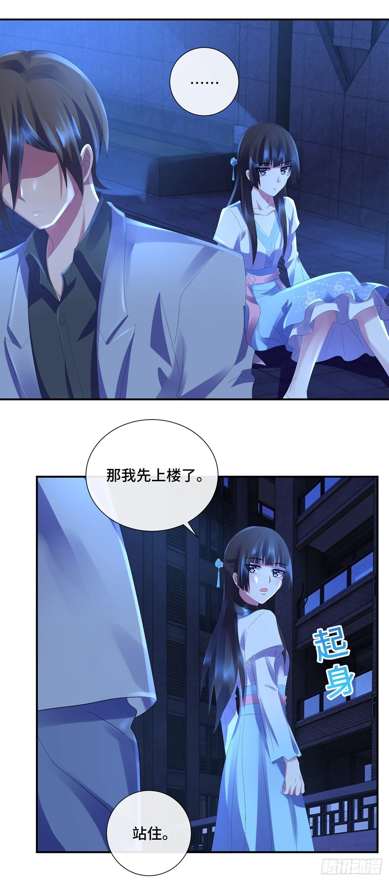 第0页