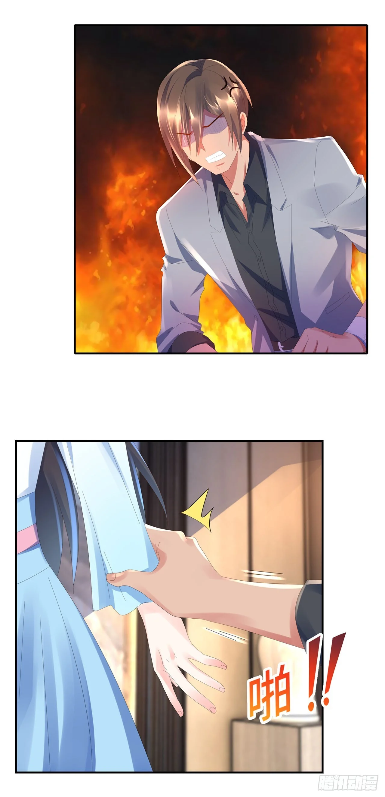 第63页