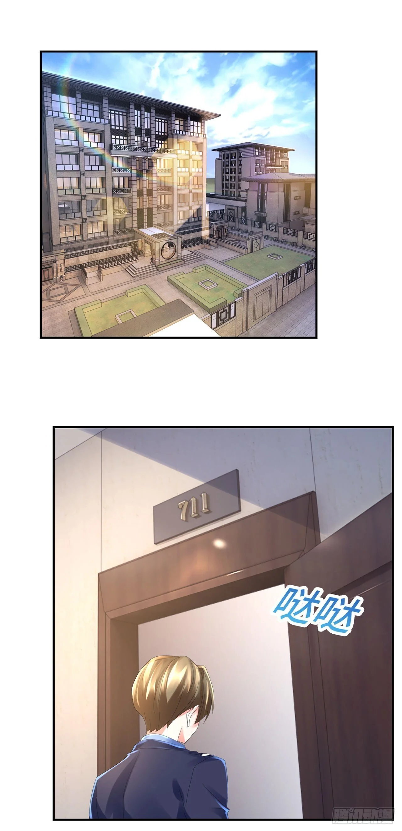 第0页