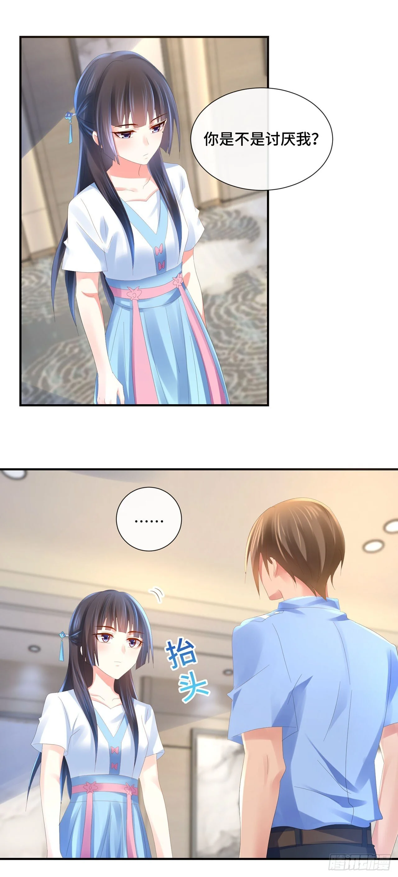 第0页