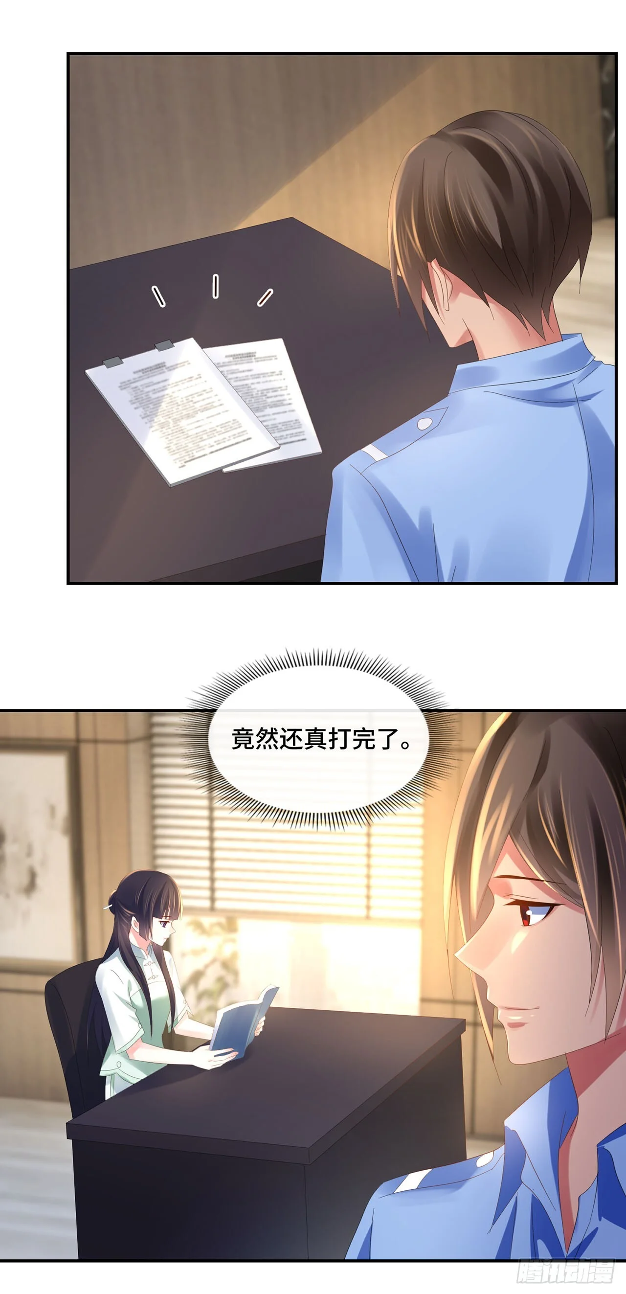 第63页